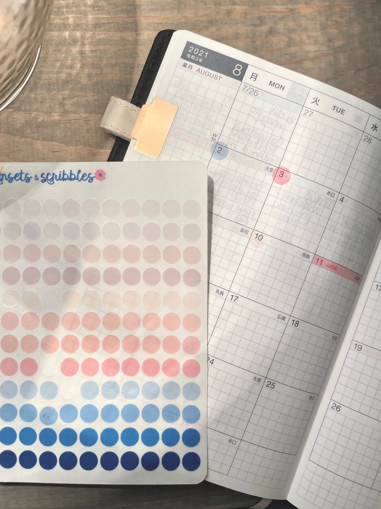 Burgundy Autumn Translucent Dots Stickers