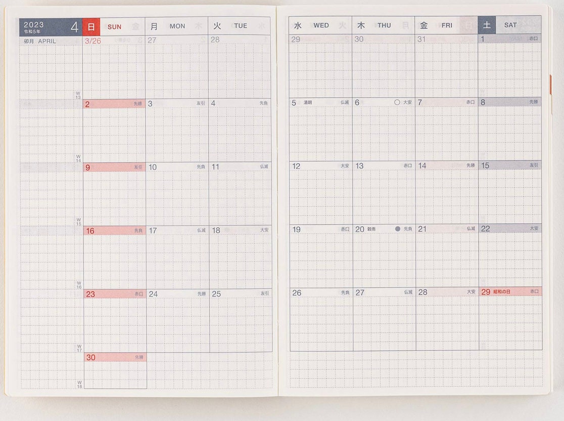 Hobonichi Original A6 April Start 2023