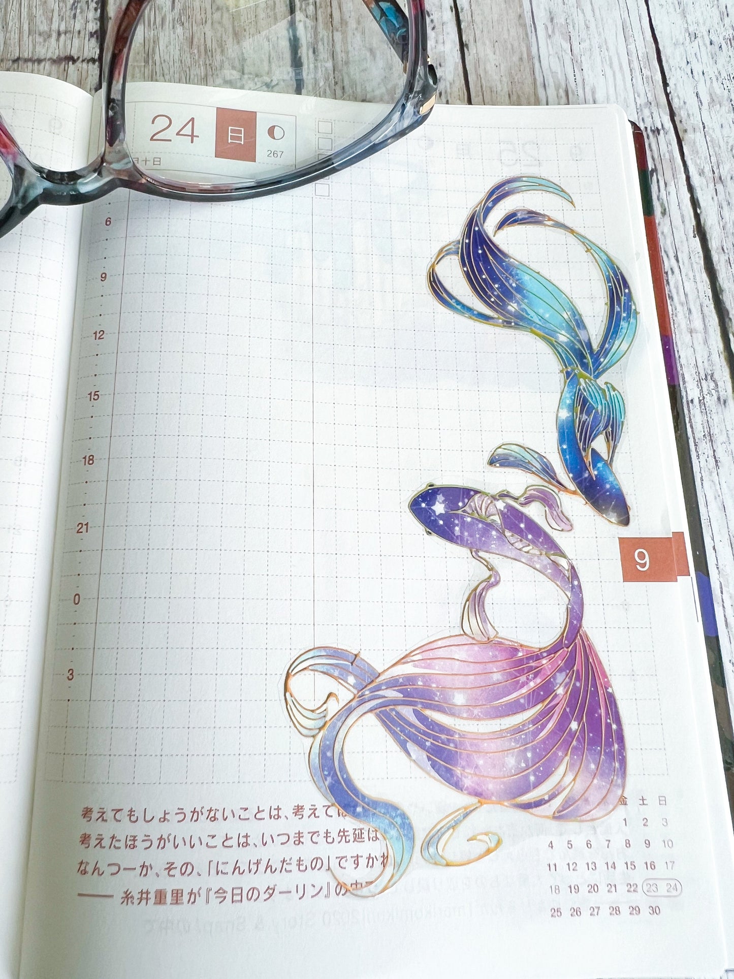 Dreamy Koi Fish PET Decorative Tape with Foil Accents