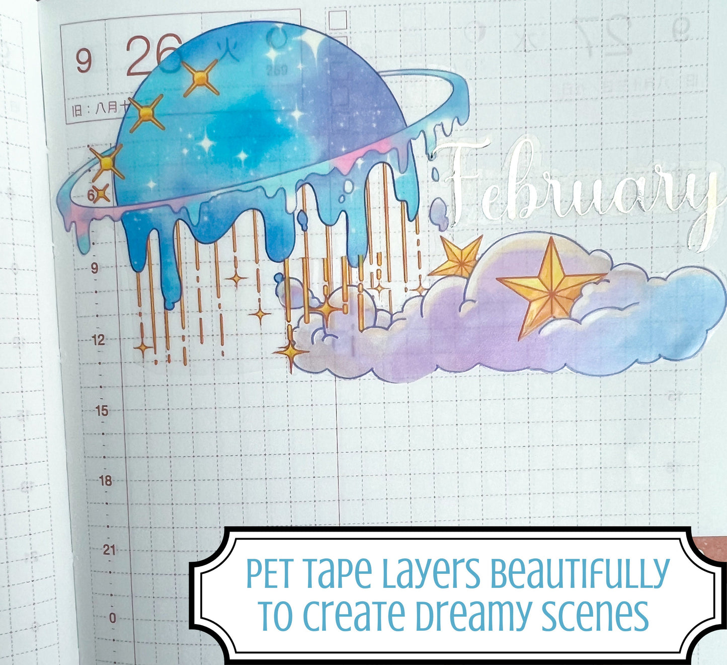 Planetary Drip PET Decorative Tape