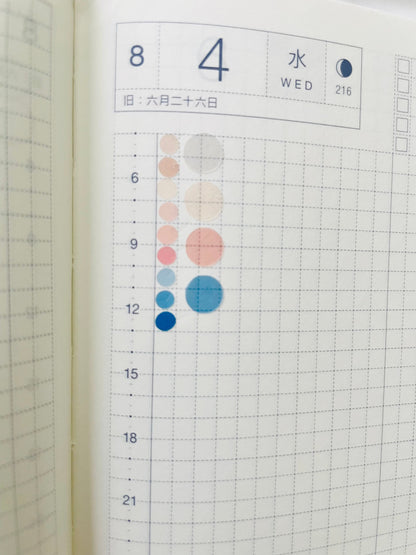 Rainbow Tiny Translucent Grid Dots