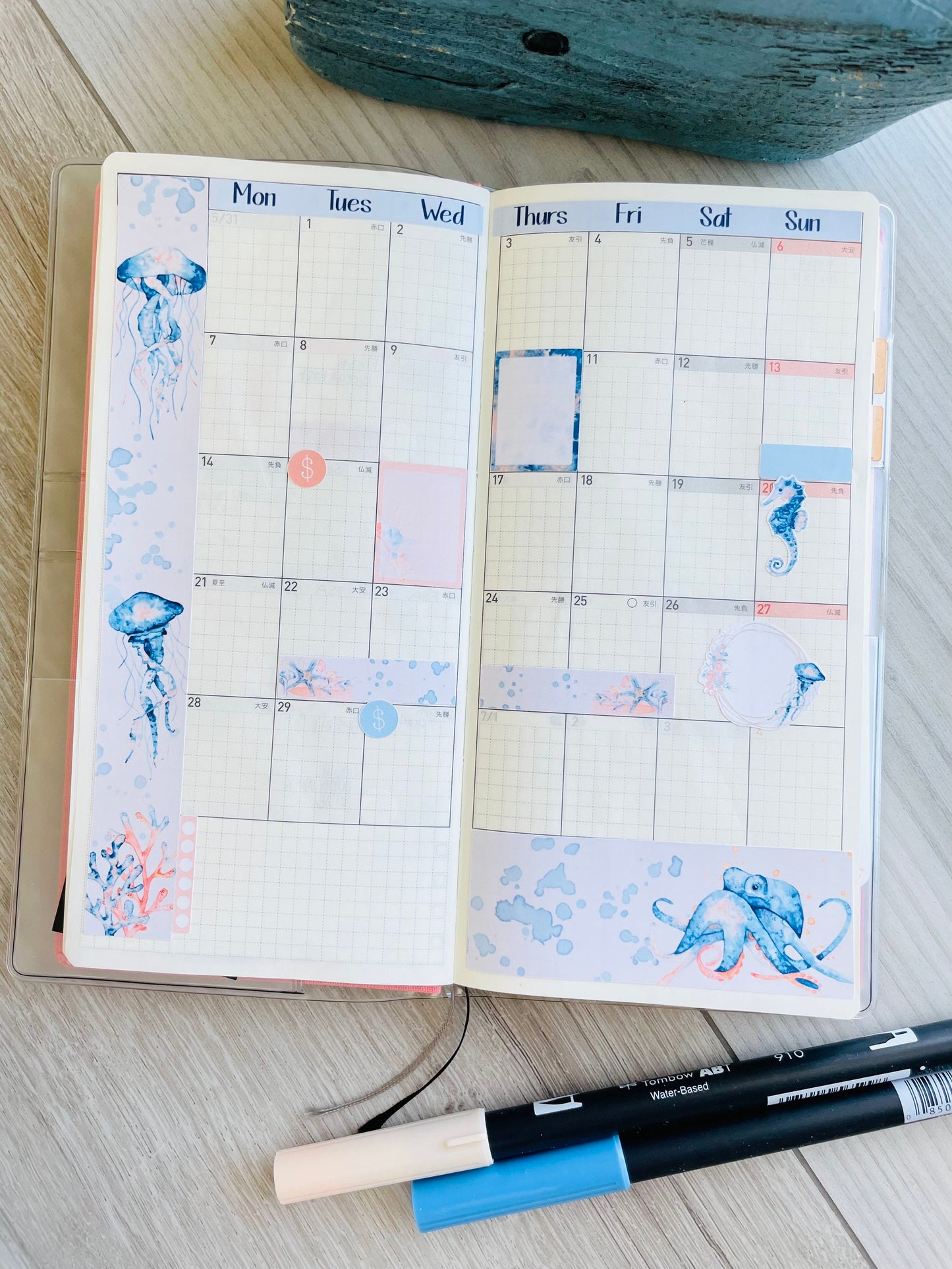 Watercolor Sea Hobonichi Weeks Monthly Stickers