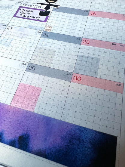 Translucent Square Stickers