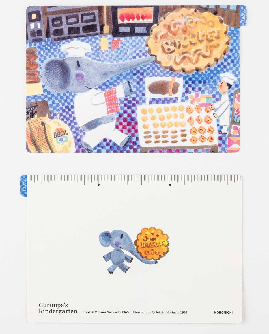 Hobonichi Pencil Board Gurunpa's Kitchen