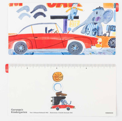 Hobonichi Pencil Board Gurunpa's Kitchen